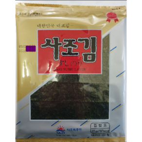 사조 김 27g 전장김 김밥용김 10매 20봉 / 총200장 (마끼김)