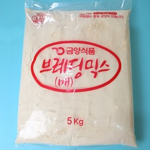 금양식품 후라이드 치킨파우더 브레딩믹스 매콤한맛 5KG 브래딩믹스, 4개