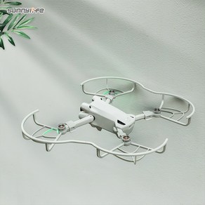 DJI MINI 3 PRO 프로펠러 가드 보호 프로텍터 이륙 착륙 미니3 프로