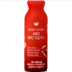 자임 콜라겐이 들어있는 ABC 착즙주스, 245ml, 1개