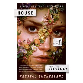 (영문도서) House of Hollow Paperback