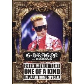 [일본직구] 지드래곤 G-DRAGON 일본 콘서트 DVD 지디 콘서트