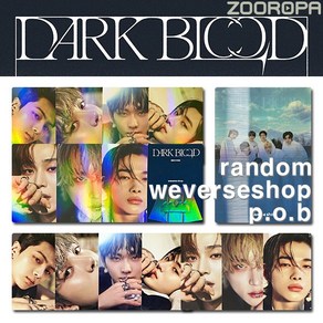 [위버스특전랜덤] 엔하이픈 ENHYPEN DARK BLOOD