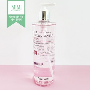 닥터헤디슨 EGF 하이드라 젠틀 스킨 500ml 대용량 피부장벽 토너, 1개