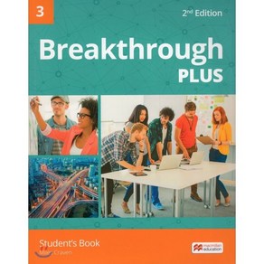 Beakthough Plus 3(Student's Book), Macmillan Education