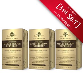 [사은품선택] 솔가 어드밴스 멀티 빌리언 도필러스 60정 (베지캡슐) Solga Advanced Multi Billion Dophilus 60Vcaps-3개 SET, 챱스틱(민트)1개, 1세트, 180정