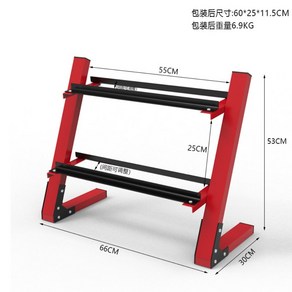 가정용 덤벨정리대 아령 정리대 덤벨랙 선반 바 홈짐 덤벨거치대 스탠드 2단 3단 4단