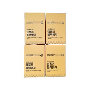 컴포즈커피 블랙엣지 총 80개 ( 1.6g x 20개입 x 4상자)