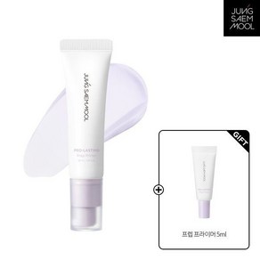 정샘물 프로래스팅 프렙 프라이머 + 프렙프라이머 5ml 390690, 1개, 단품없음