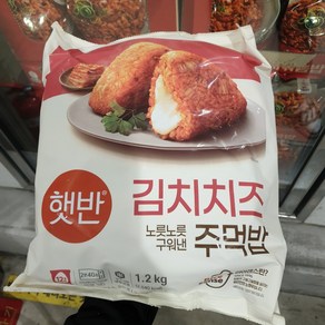 [코스트코] 햇반쿡반 김치치즈 주먹밥 (12개입) 아이스박스포장 냉동식품, 1.2kg, 1개
