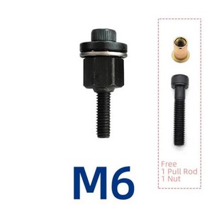 설치 전기 수동 무선 리베터 금속 번호판 리벳 너트 도구 드릴 어댑터 M3 M4 M5 M6 M8 M10 M12, [04] M6, 1개