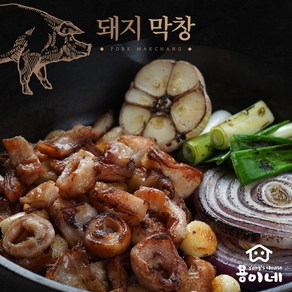 용이네 술안주 캠핑 초벌 돼지 막창 비법소스포함, 350g, 1개