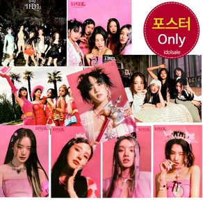 (포스터only) 여자아이들 I feel 퀸카 Queencard 아이필