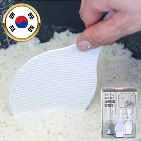 [밥알 톡톡] 벤스투 국내산 스탠딩 밥주걱 케이스포함, 1세트, 화이트