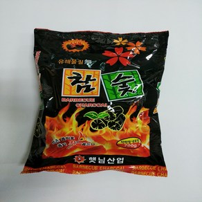 햇님 바베큐참숯 700g / 캠핑용 식당용 업소용 그릴용 봉지숯 숯불구이용, 1개