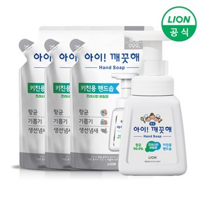 (etv) 아이깨끗해 핸드워시 키친 용기 250ml 1개+리필 200ml 3개, 1개