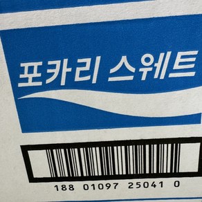 동아오츠카 포카리스웨트 500ml 페트 40입 매장용 업소용 묶음 행사용 엠티 대량판매, 60개, 340ml