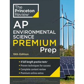 (영문도서) Pinceton Review AP Envionmental Science Pemium Pep 19th Edition: 4 Pactice Tests + Comp... Papeback, English, 9780593517659