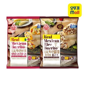 오뚜기 브리또 (페페로니트리플 500g+라이스불고기 500g), 2개, 500g