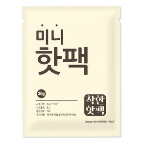 모던홀릭 착한 핫팩 군용 대용량 핫팩 5종