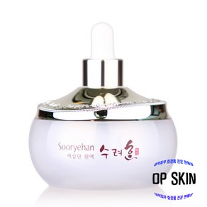 수려한 백삼단 또는 흑삼단 또는 비삼단원액 중 택 1, 45ml, 1개