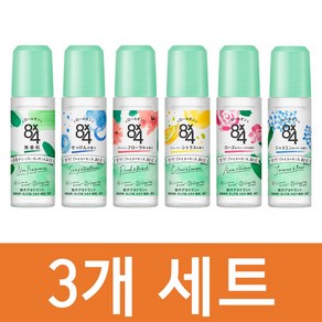 일본 8x4 롤온 45ml 무향 3개세트 일본 데오도란트 여성 에이트포, 3개