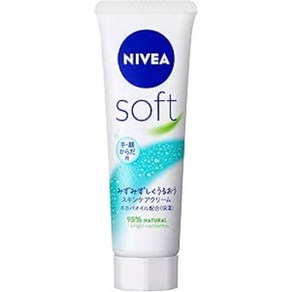 [2개 세트]니베아 소프트 스킨케어 크림 튜브 50g, 2개