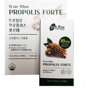 정품 트루블루 프로폴리스 포르테 590mg x 350캡슐 1개(리뉴얼 350캡슐) [원산지:호주] 재고 00개, 600정, 1개