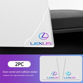 자동차 문짝 코너 충돌 방지 커버 실리콘 보호 스크래치 크래시 스티커 렉서스 IS LS500h RX350h NX260 260 LC RZ450e, [01] 2pc