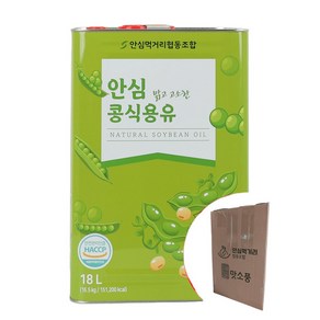 안심 콩식용유 18L 업소용 대용량 콩기름 식자재 대두유, 1개