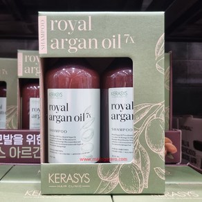 케라시스 로얄 아르간 오일 7X 샴푸 대용량 800ml x 2개 agan oil 손상 모발 마드모아젤 향기 약산성 두피케어, 1600ml, 1개