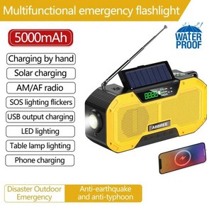 ABBREE 방수 비상 라디오 자동 스캔 AM/FM 충전 태양열 전원 핸드 크랭크 USB 충전기 휴대폰용 파워 뱅크, 8)only bag