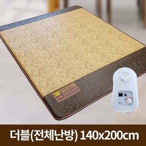 (주)한일의료기 전자파없는 싱글 더블 퀸 분리난방 온수매트, 더블 140cm x 200cm