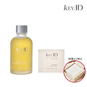 신세계 단독] 키아이디 에센스 155ml * 1병 + 뱀부시트 50매* 1박스