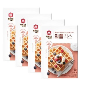 백설 와플믹스, 450g, 4개
