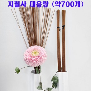 (샤인) 지철사27번 꽃철사 대용량 36cm 약710개 밤색 무료배송/꽃만들기재료/꽃바구니/원예공예, 1개