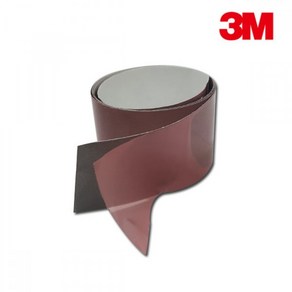 골든트리 3M 스카치라이트 의류용 반사테이프 열전사 50mm x 1M, 1개