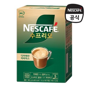 네스카페 수프리모 디카페인 커피믹스 80T, 80개입, 1개, 12g