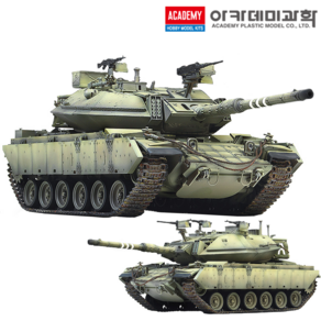 1/35 마카크 6B 갈 바타쉬 밀리터리 프라모델 아카데미과학 13281 (안전 포장 배송)