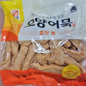 5분마켓 오양 참맛봉 부산오뎅 어묵탕 1KG