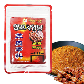 홍홍 중국식품 정의 양꼬치양념 가는 양념 양꼬치소스 뀀양념 씨료, 1개, 50g