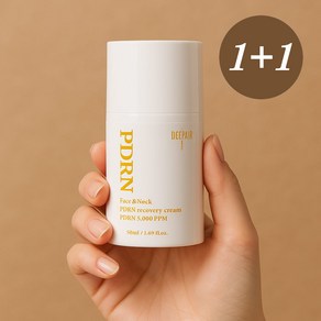 [디페어] 피부과 PDRN 재생 연어 피디알렌 5000ppm 리커버리 피부과 크림 보습 탄력, 2개, 50ml