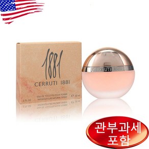 니노세루티 1881 오드뚜왈렛 30ml 여성, 1개