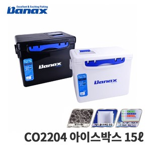 바낙스 쿨러 CO2204, 블랙, 15L