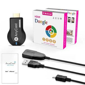 크롬캐스트 1080P M2 Plus HDMI 호환 TV 스틱 WIFI 디스플레이 동글 수신기 IOS Andoid Miacast aiplay용 Anycast DLNA 공유 화면, [02] 02, 02 02