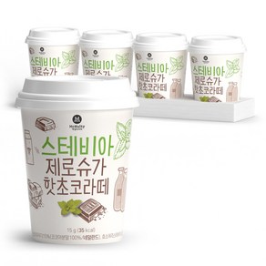 맥널티 스테비아 핫초코 라떼 10oz 원컵