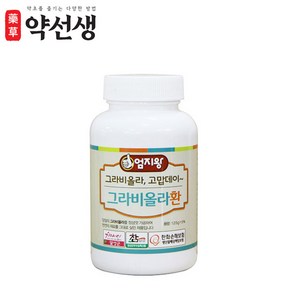 약초약선생 그라비올라환 125g, 1개