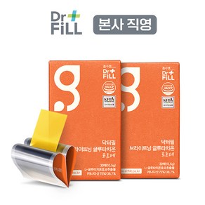 닥터필 브라이트닝 글루타치온 포르테, 10.5g, 2개