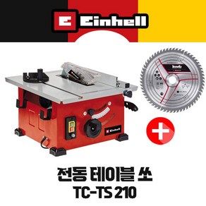 아인헬 8인치 테이블톱 TC-TS 210 테이블 쏘, 1개