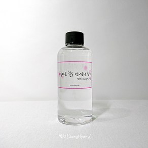 프리미엄 디퓨저 리필액 (대용량200ml): 저자극 프래그런스오일, 10.아티산, 1개